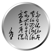 aƷչʾ